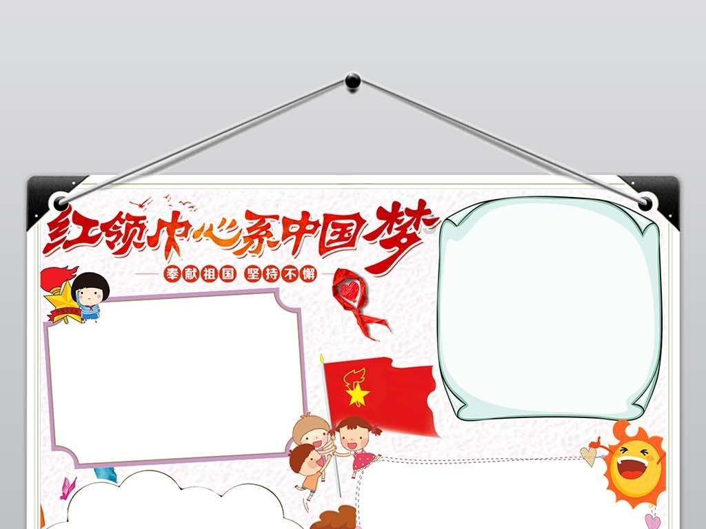 无忧国际wy6999