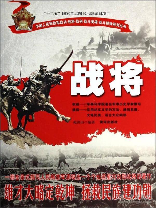 虫虫助手下载