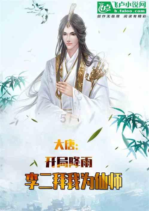 无忧国际wy6999